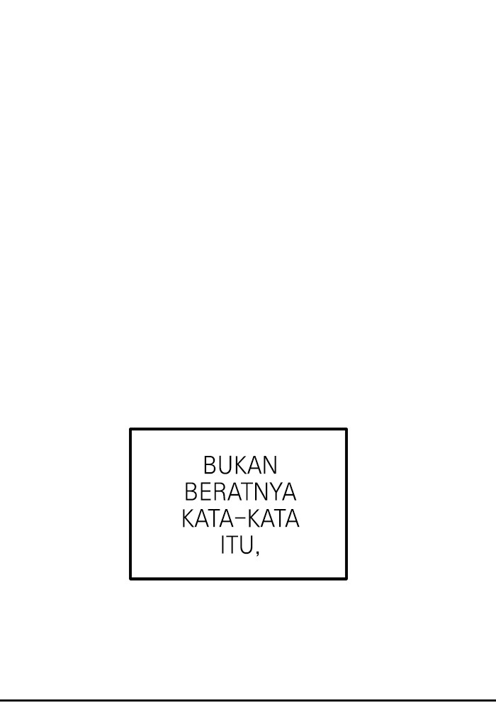 Double Click Chapter 158 - halaman 125