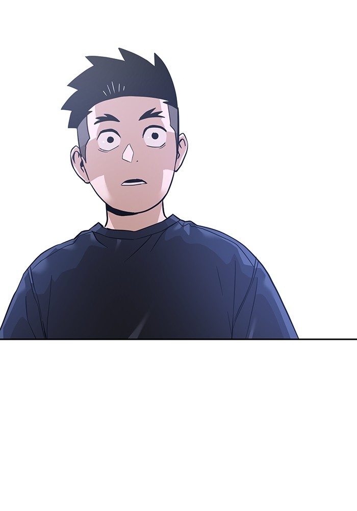 Double Click Chapter 158 - halaman 126