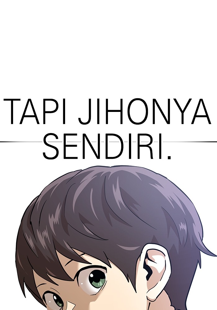 Double Click Chapter 158 - halaman 127