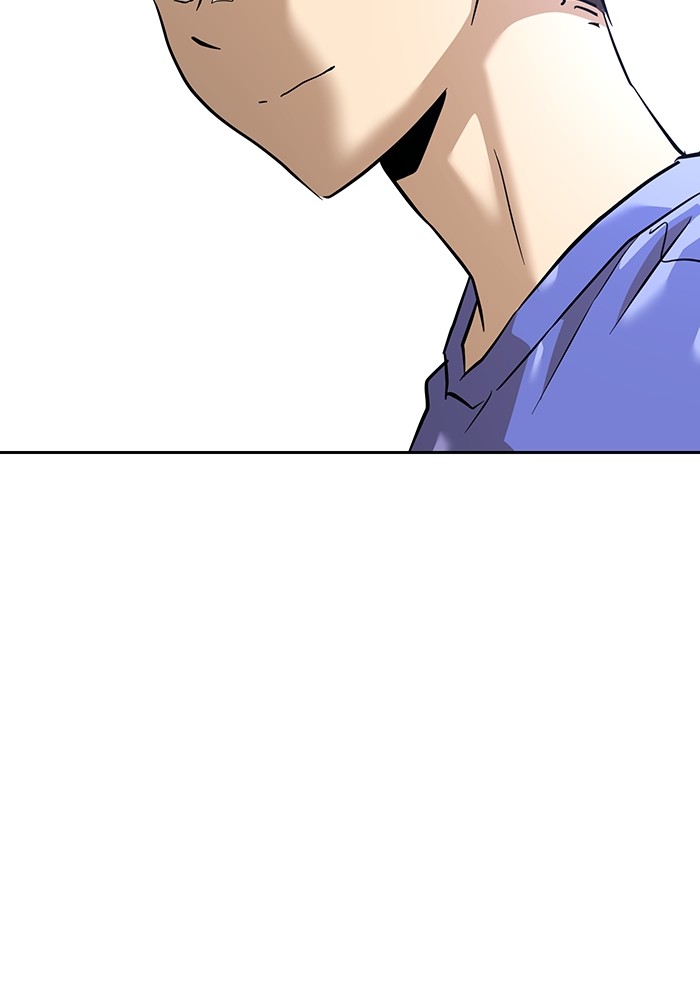 Double Click Chapter 158 - halaman 128
