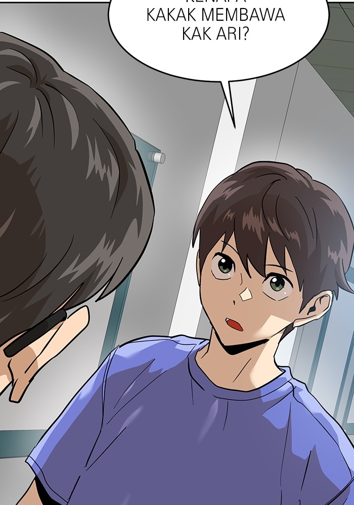 Double Click Chapter 158 - halaman 131