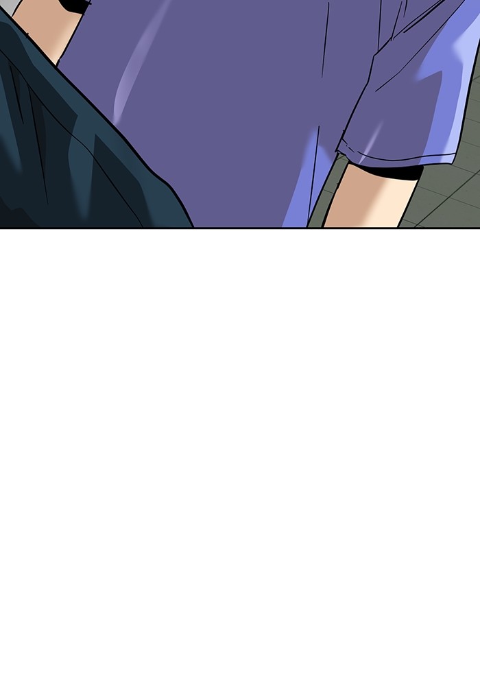 Double Click Chapter 158 - halaman 132