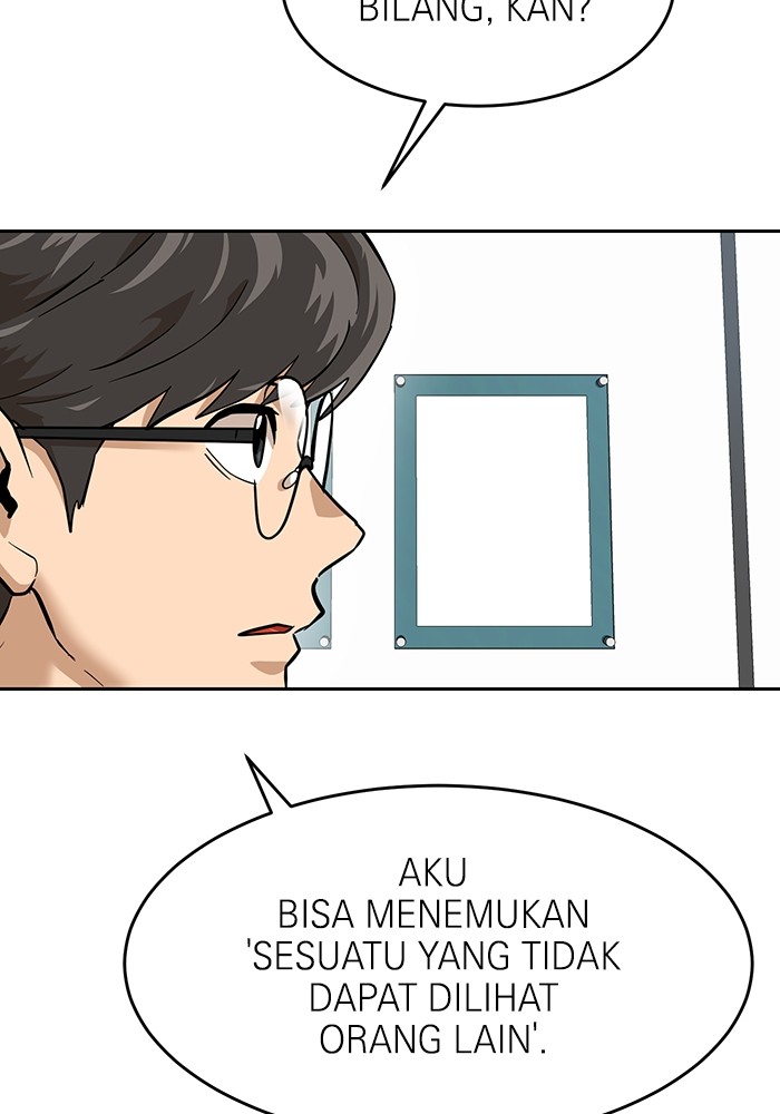Double Click Chapter 158 - halaman 135