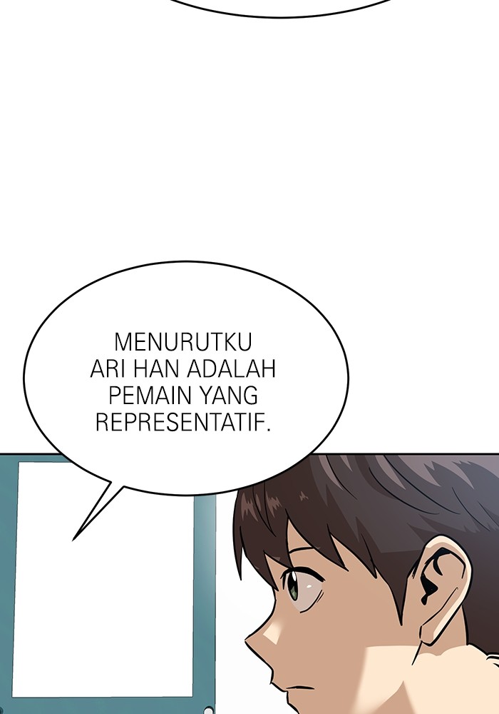 Double Click Chapter 158 - halaman 136