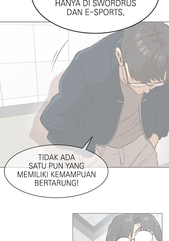 Double Click Chapter 158 - halaman 138