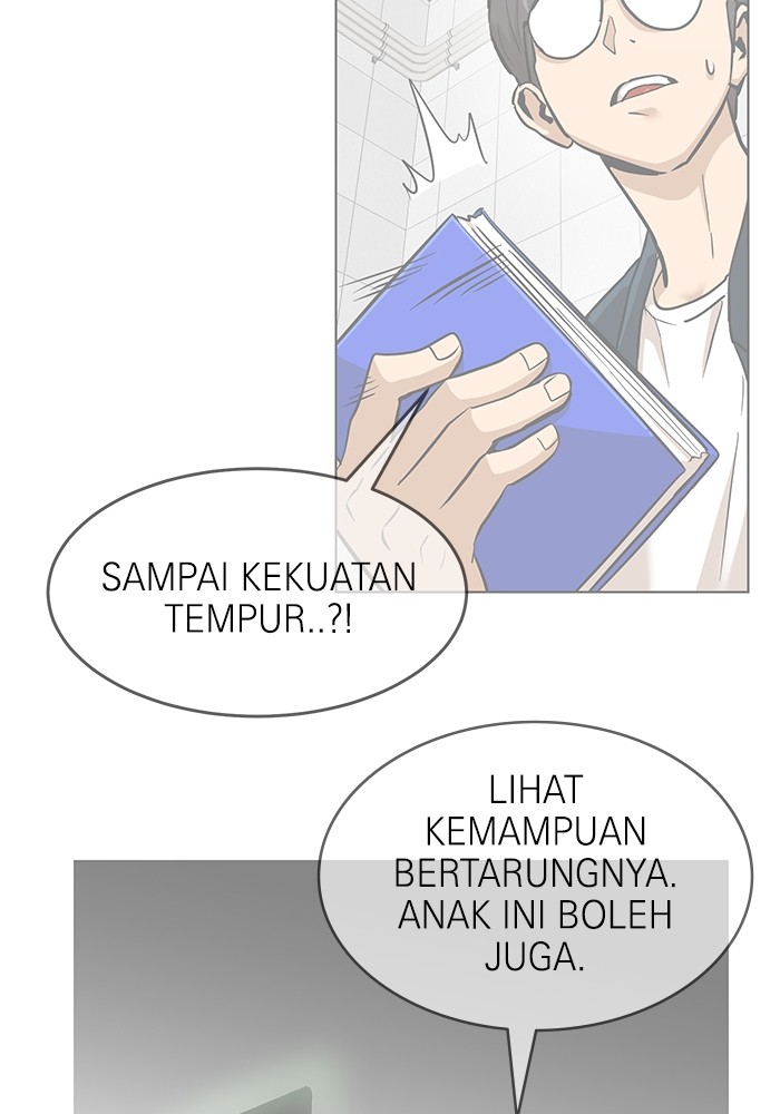 Double Click Chapter 158 - halaman 139