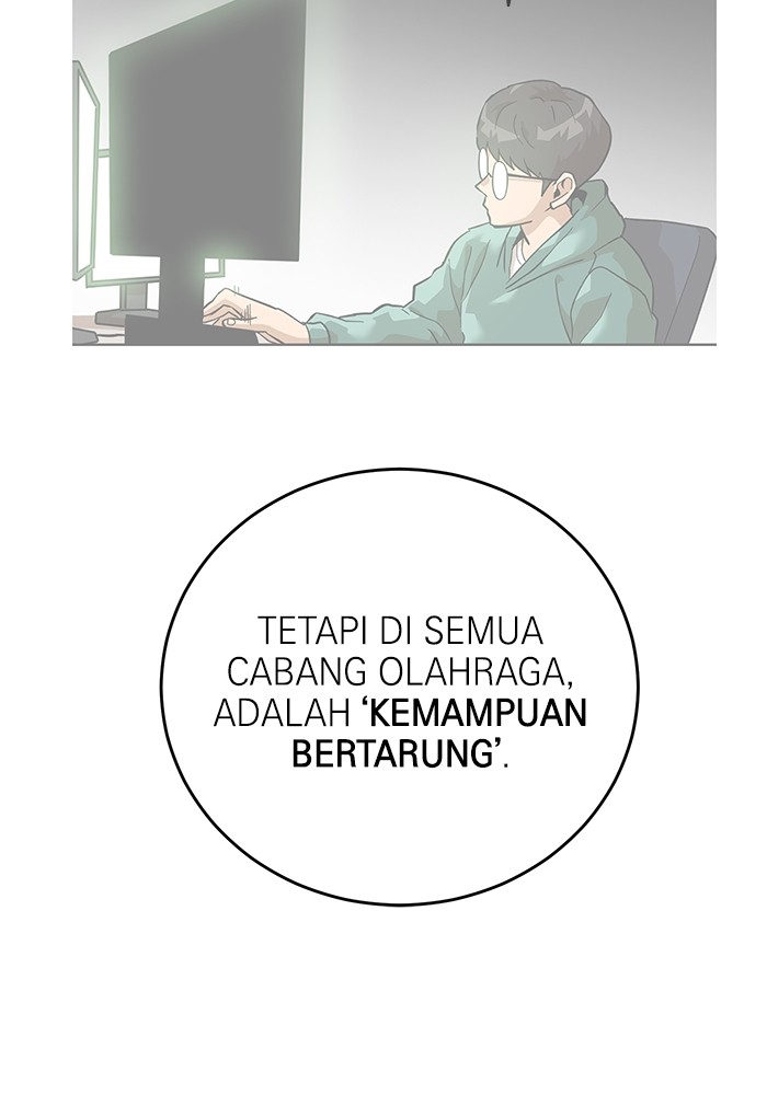 Double Click Chapter 158 - halaman 140