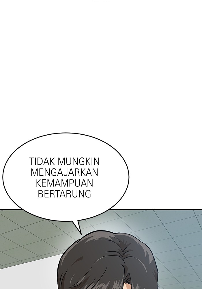Double Click Chapter 158 - halaman 145
