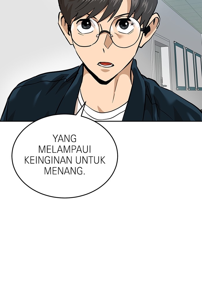 Double Click Chapter 158 - halaman 146