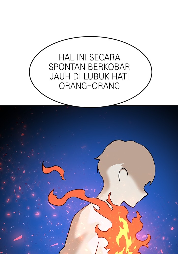 Double Click Chapter 158 - halaman 147