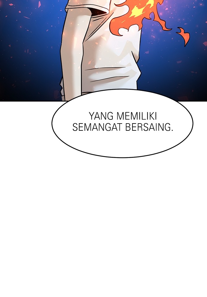 Double Click Chapter 158 - halaman 148