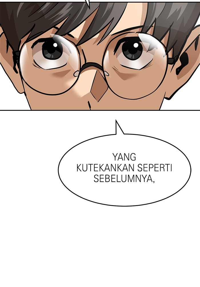 Double Click Chapter 158 - halaman 150
