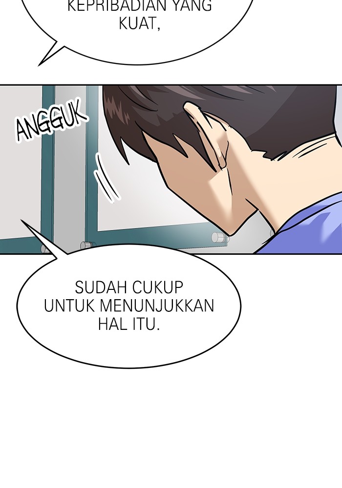 Double Click Chapter 158 - halaman 155