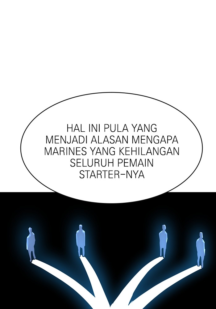Double Click Chapter 158 - halaman 156