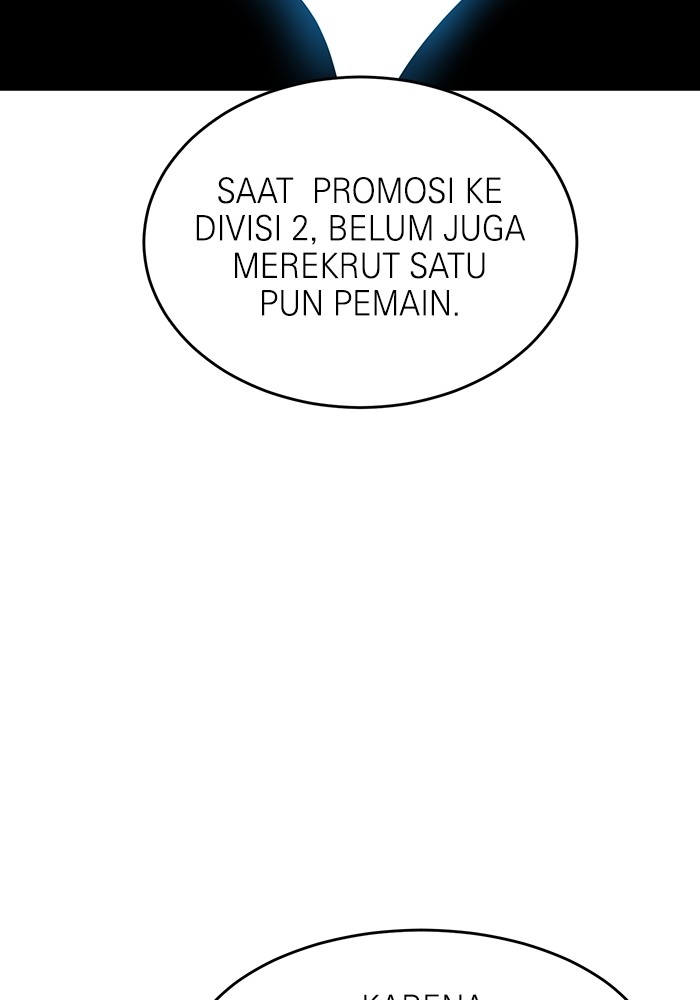 Double Click Chapter 158 - halaman 157