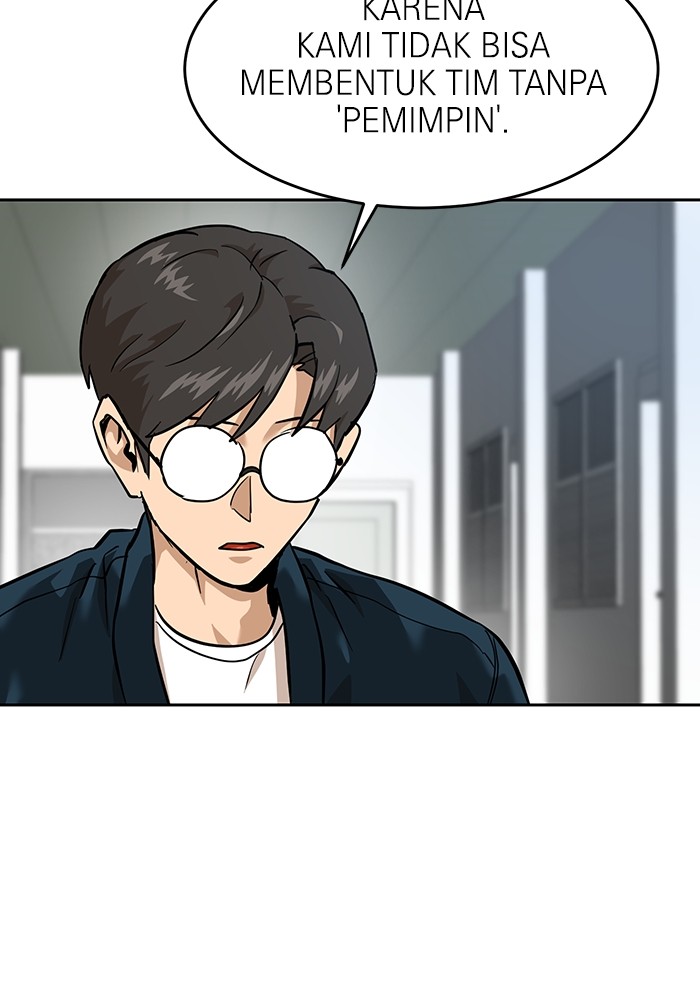 Double Click Chapter 158 - halaman 158