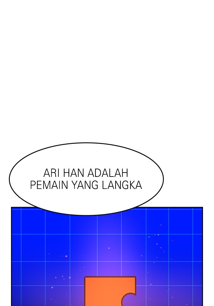 Double Click Chapter 158 - halaman 159