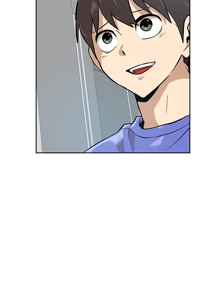 Double Click Chapter 158 - halaman 163