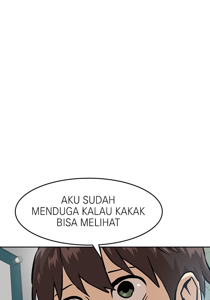 Double Click Chapter 158 - halaman 164