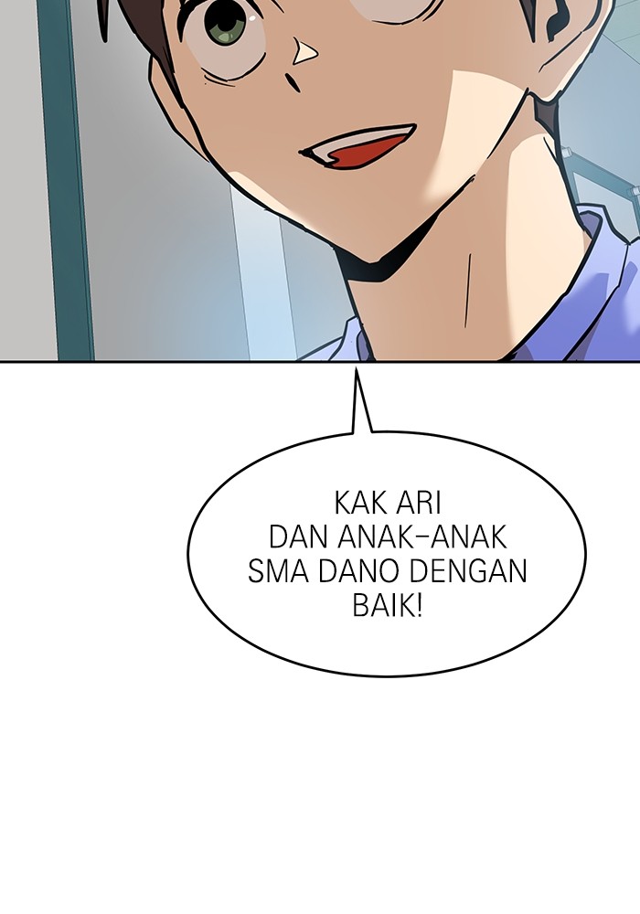 Double Click Chapter 158 - halaman 165