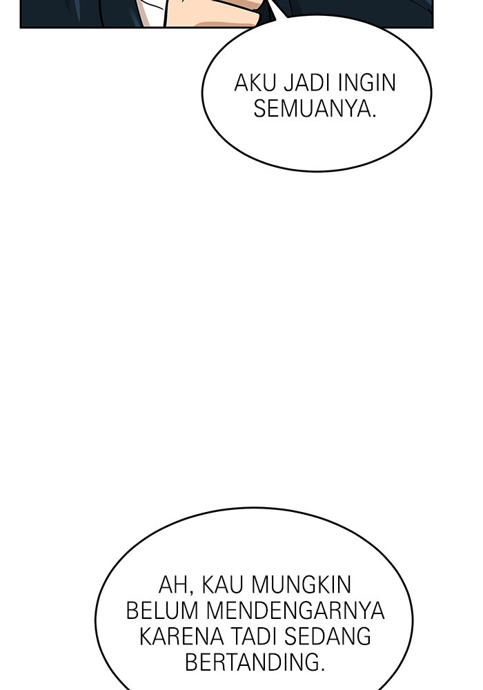 Double Click Chapter 158 - halaman 167