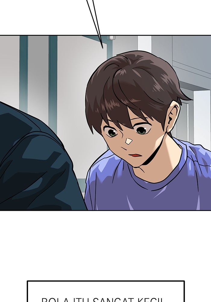 Double Click Chapter 158 - halaman 175