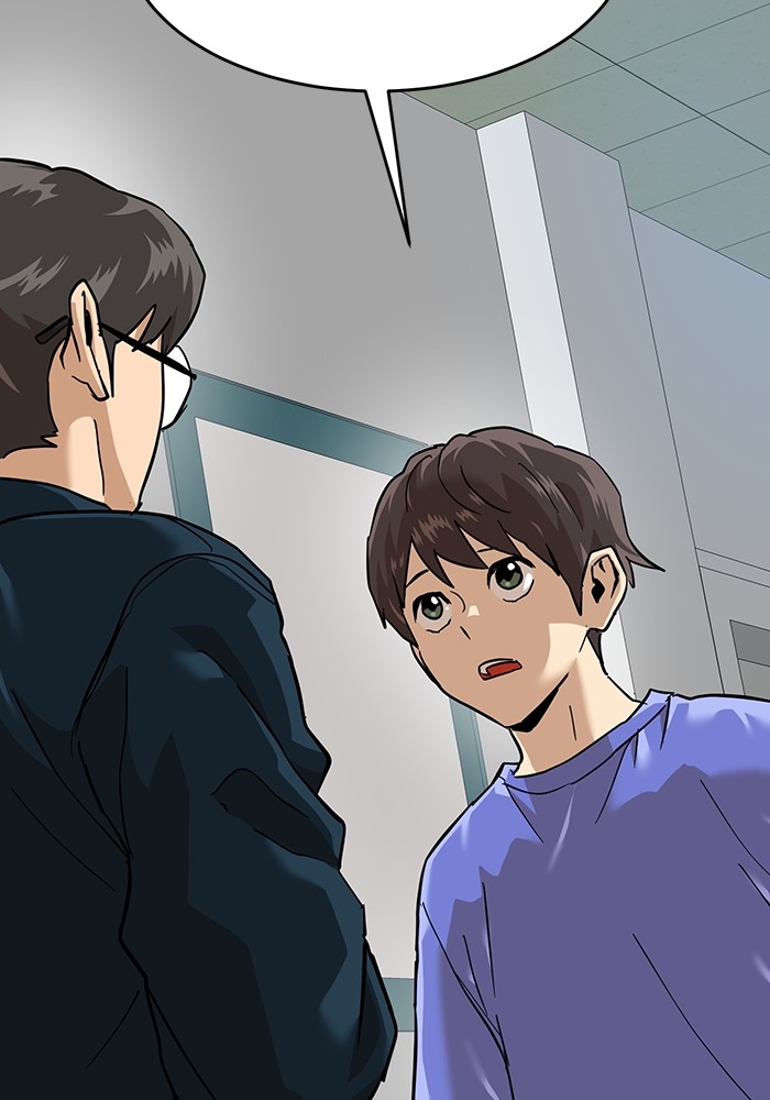 Double Click Chapter 158 - halaman 177