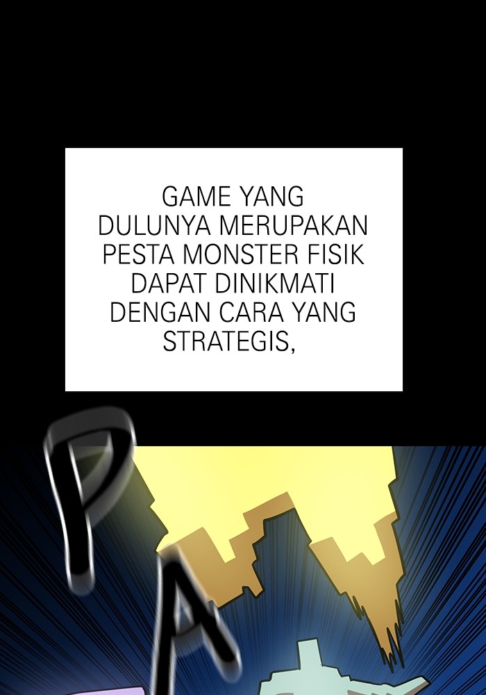 Double Click Chapter 158 - halaman 22