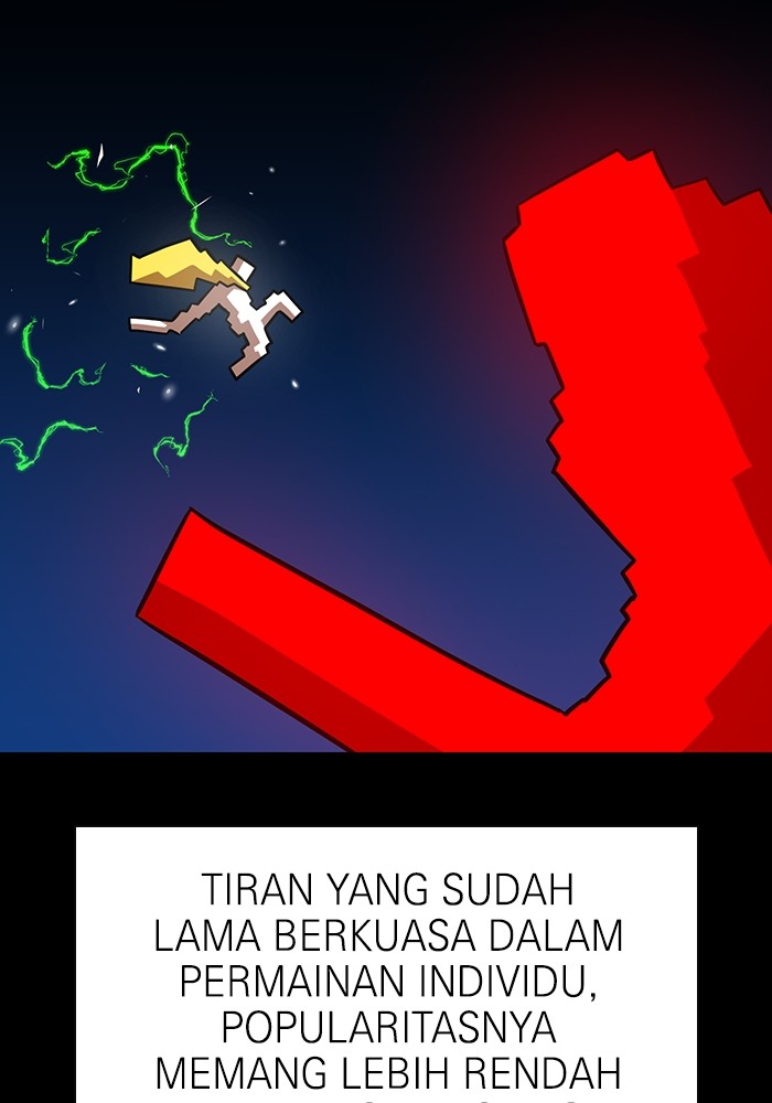 Double Click Chapter 158 - halaman 25