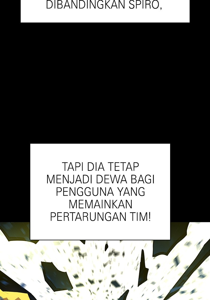 Double Click Chapter 158 - halaman 26