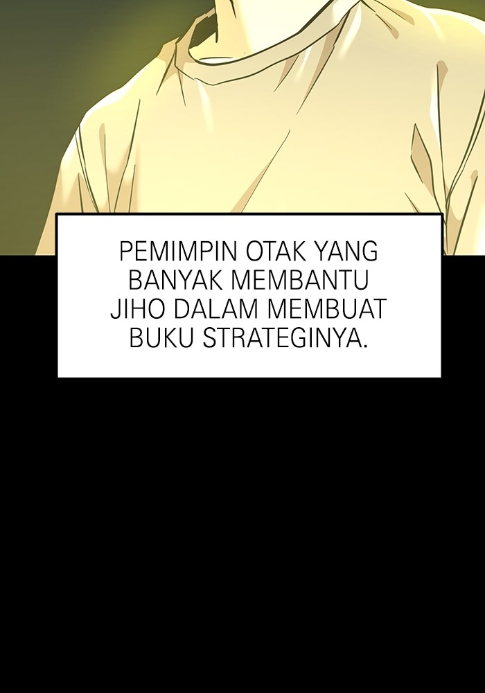 Double Click Chapter 158 - halaman 30