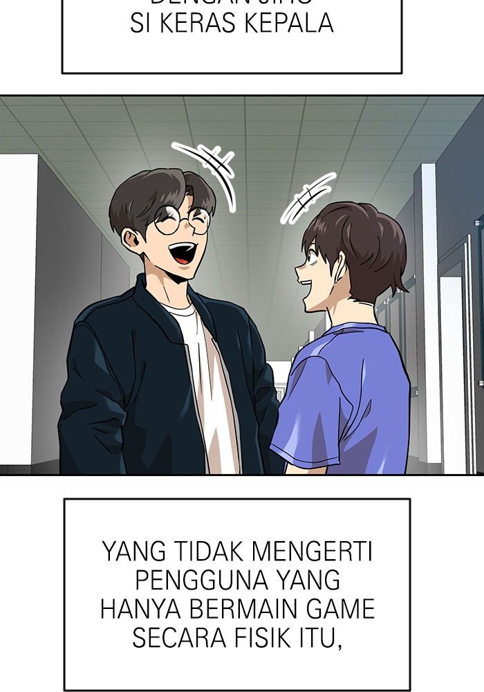 Double Click Chapter 158 - halaman 33