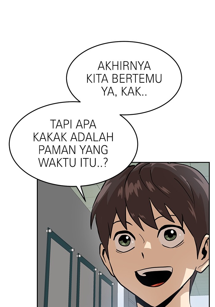 Double Click Chapter 158 - halaman 36