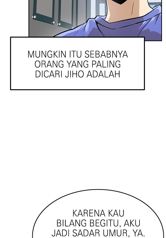 Double Click Chapter 158 - halaman 37