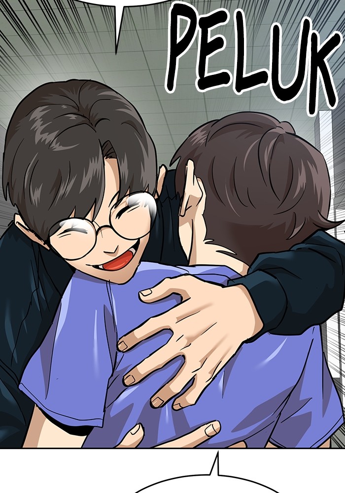 Double Click Chapter 158 - halaman 40