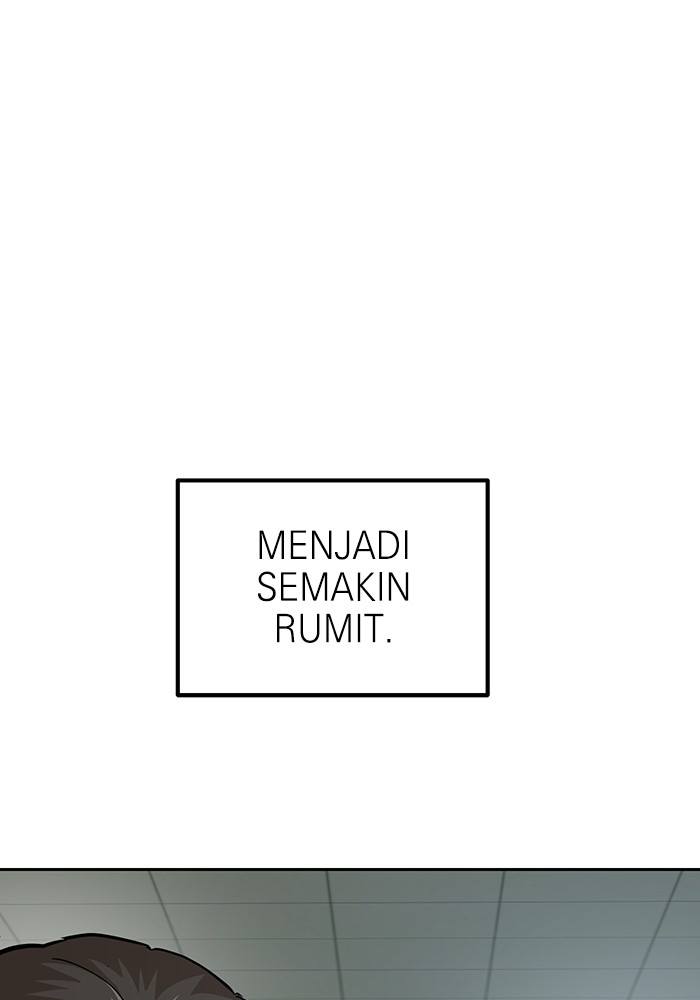 Double Click Chapter 158 - halaman 43
