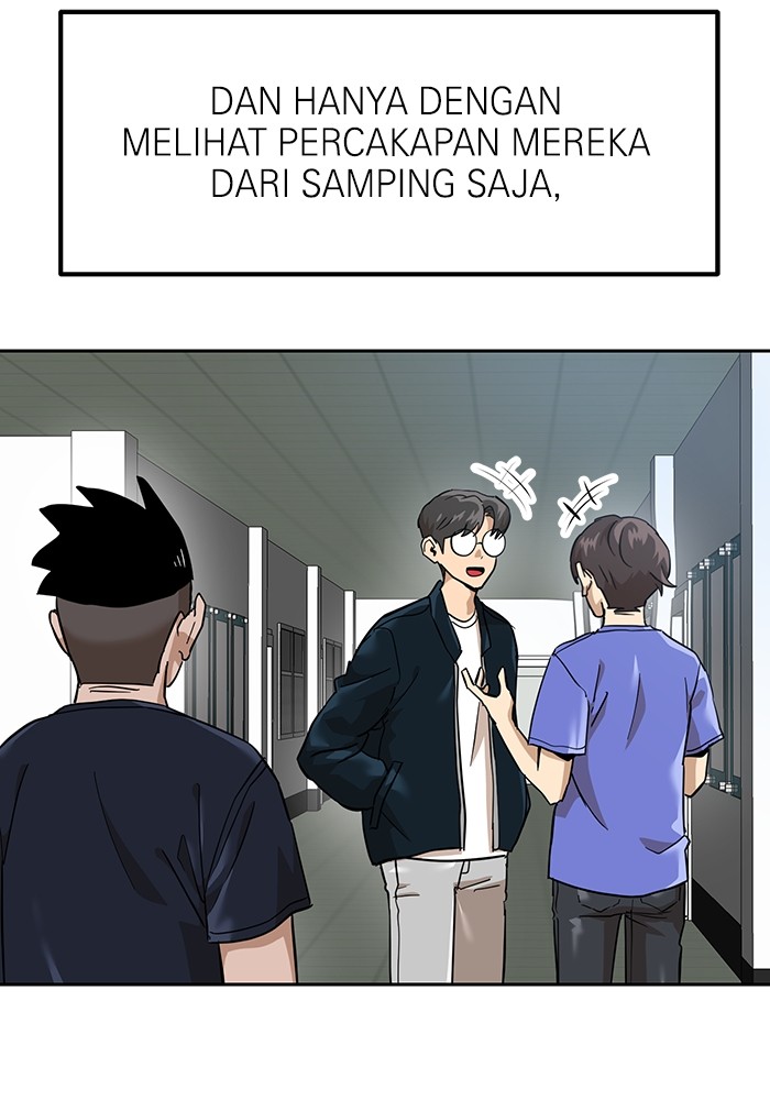 Double Click Chapter 158 - halaman 47