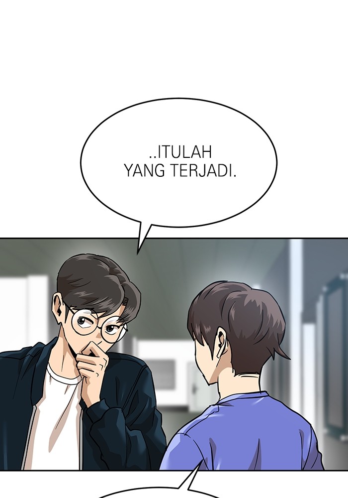 Double Click Chapter 158 - halaman 50