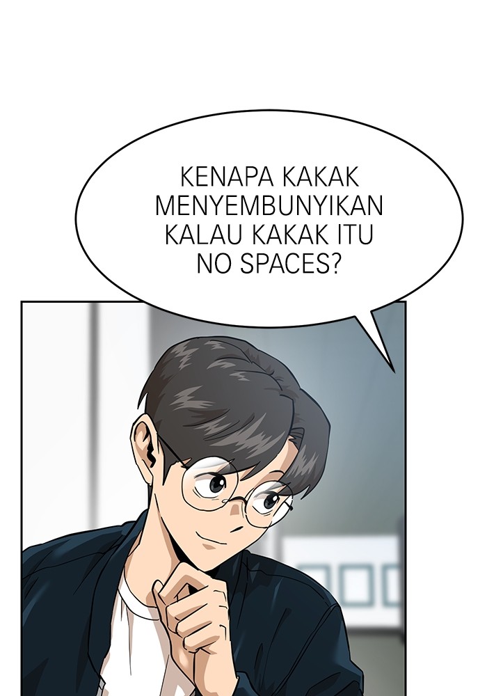 Double Click Chapter 158 - halaman 52