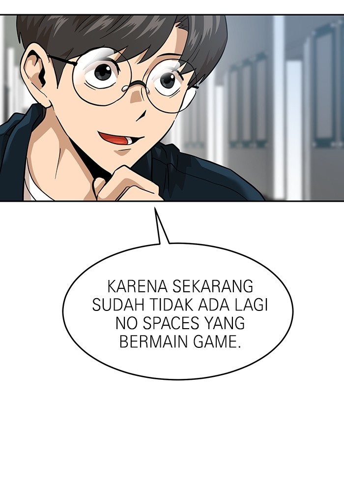 Double Click Chapter 158 - halaman 54