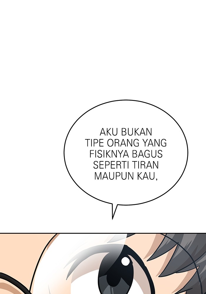 Double Click Chapter 158 - halaman 55