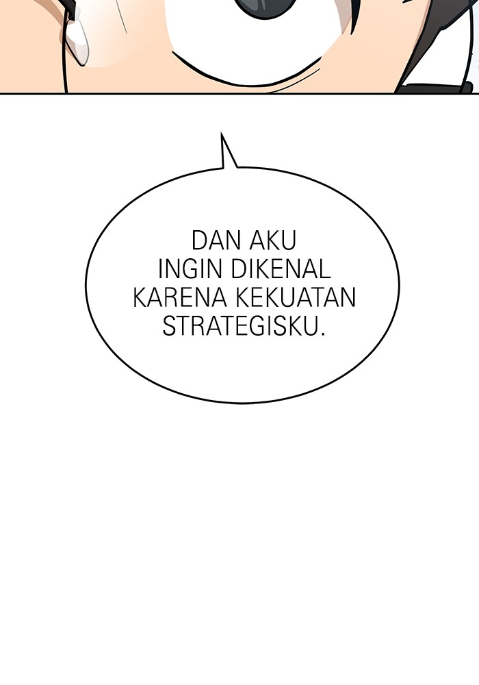 Double Click Chapter 158 - halaman 56
