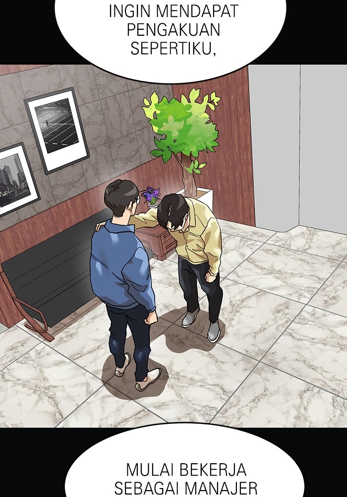 Double Click Chapter 158 - halaman 58