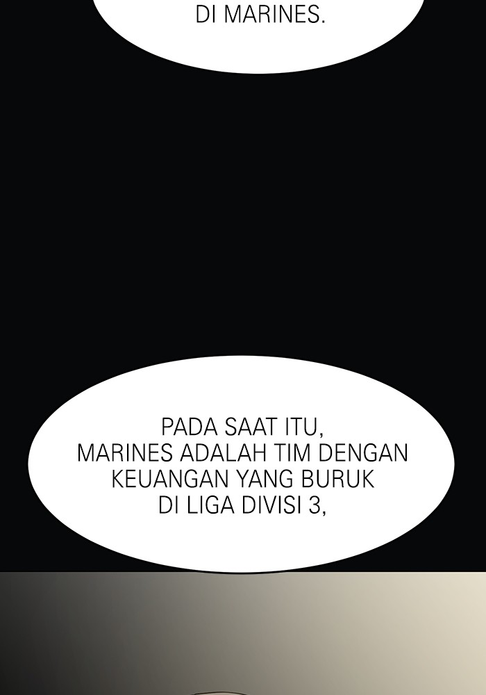 Double Click Chapter 158 - halaman 59