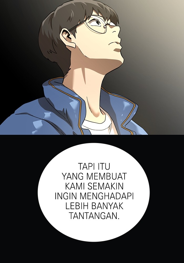 Double Click Chapter 158 - halaman 60