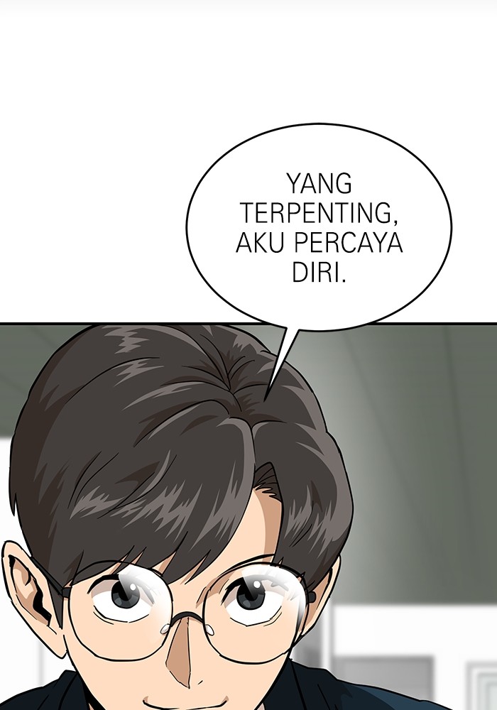 Double Click Chapter 158 - halaman 64