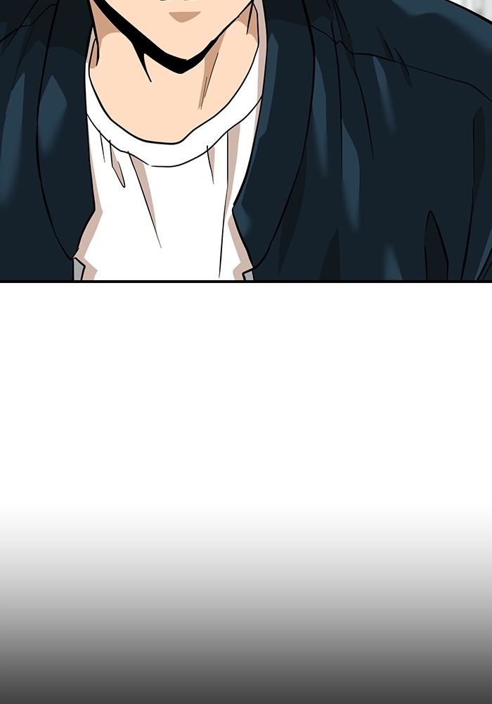 Double Click Chapter 158 - halaman 65