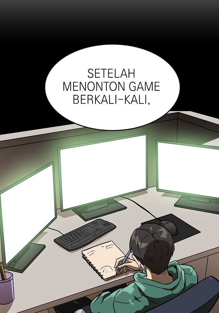 Double Click Chapter 158 - halaman 66