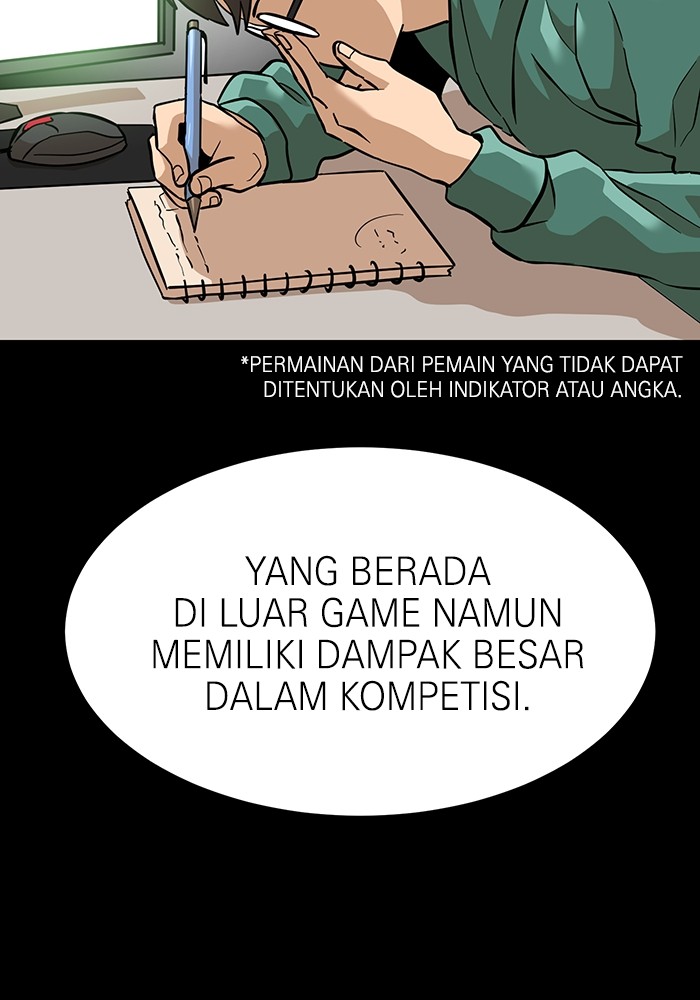 Double Click Chapter 158 - halaman 69