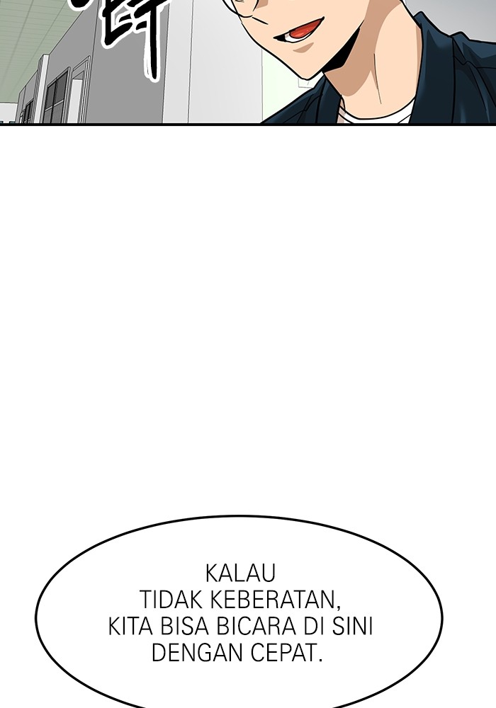 Double Click Chapter 158 - halaman 7